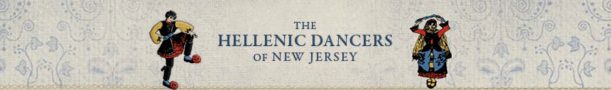 Hellenic Dancers of New Jersey banner
